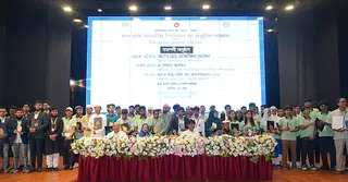 পর্দা নামলো ৪৬তম জাতীয় বিজ্ঞান ও প্রযুক্তি সপ্তাহের